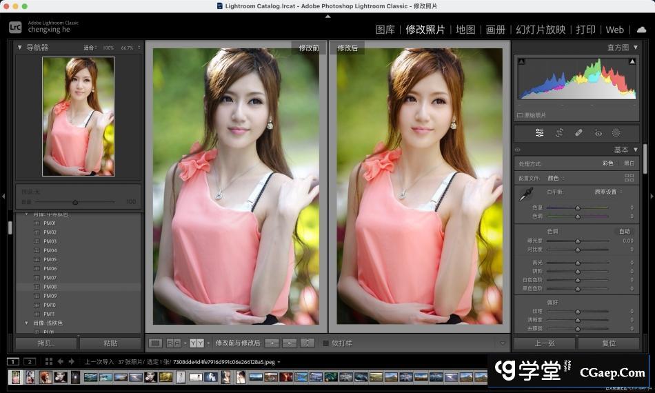 a4e27525944d6c501f80df5e917fd350 a4e27525944d6c501f80df5e917fd350