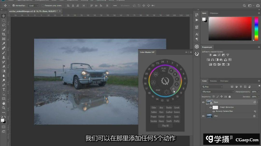 a65eaaa7e21a51c0e6479d9368fe063b