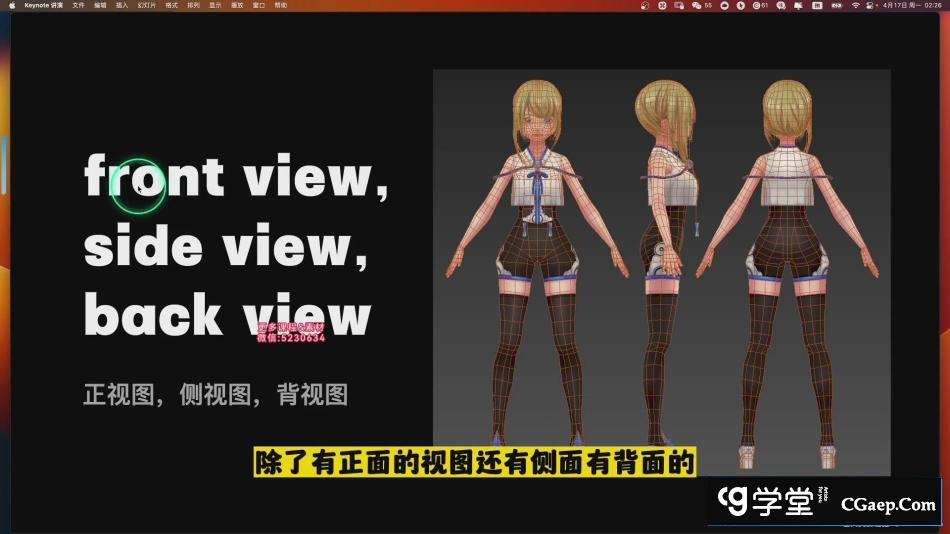 a86abe4f83685ea67706695e9ff8acb4