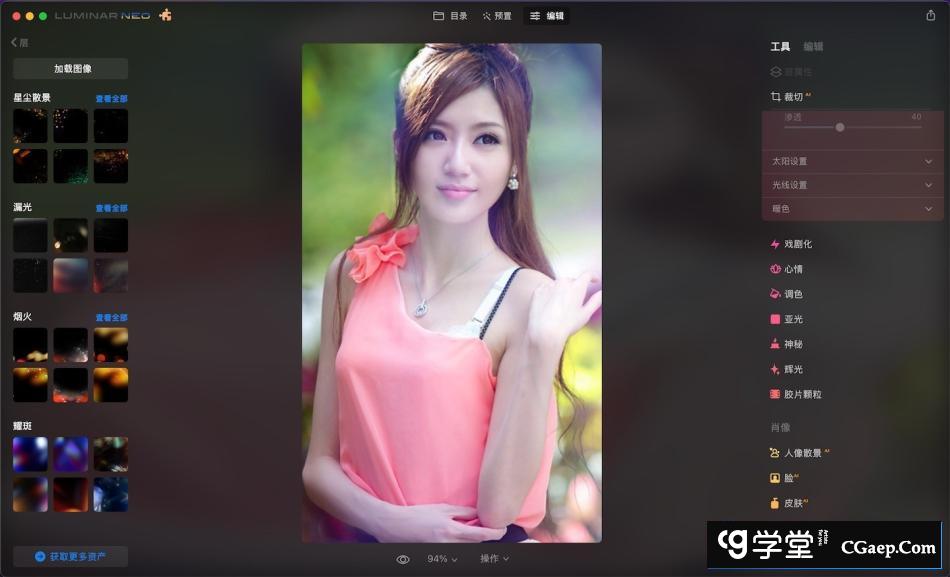 a90605c782a98b4cbd202394dfd7df1d a90605c782a98b4cbd202394dfd7df1d