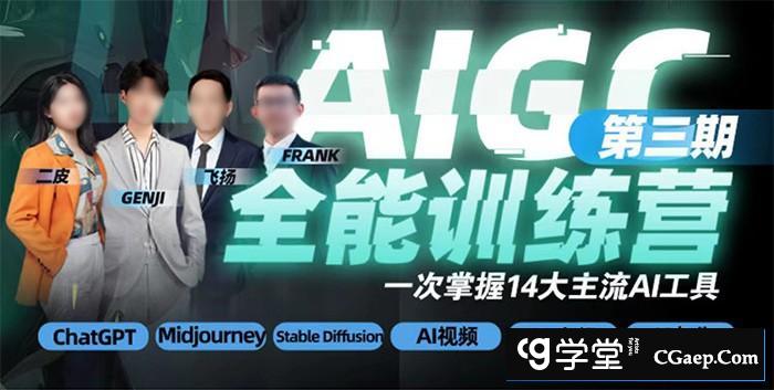 aa14aee911a713fe3aa725432e543c35-1