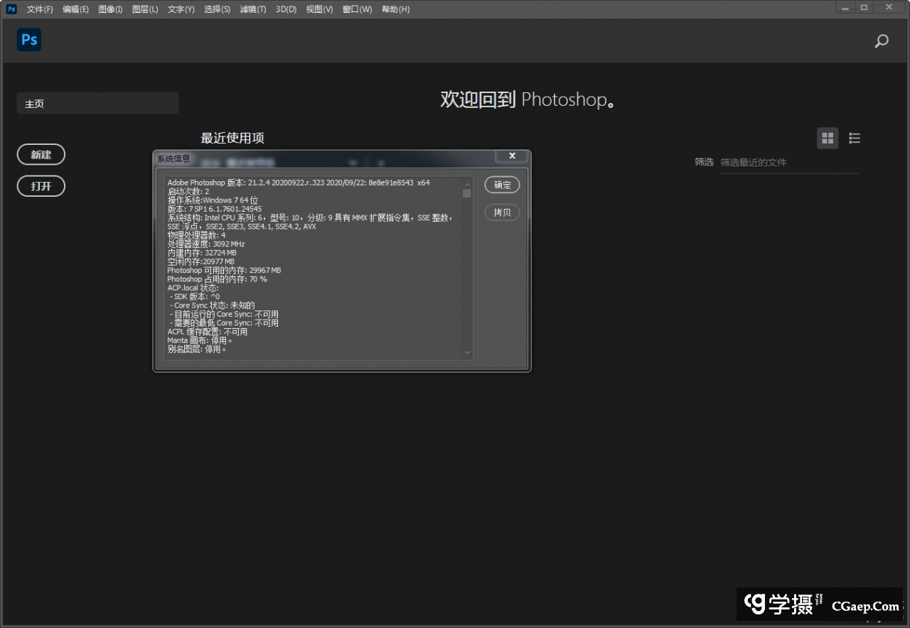 1607440916-ae1cd012e3f6413