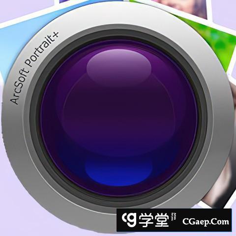 一键磨皮PS插件ArcSoft Portrait+3.0.20076 for mac 汉化版