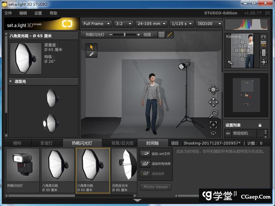 ae32b9bfda9015ec7f3893f4f6142477