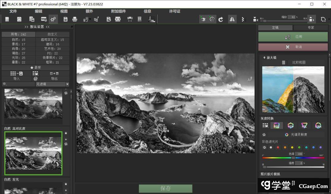 b11391fa0b819f064a05c49b3d3838c7