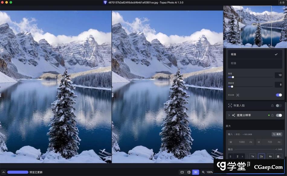 b11cc7725a3e9efd51456bc7f091e561