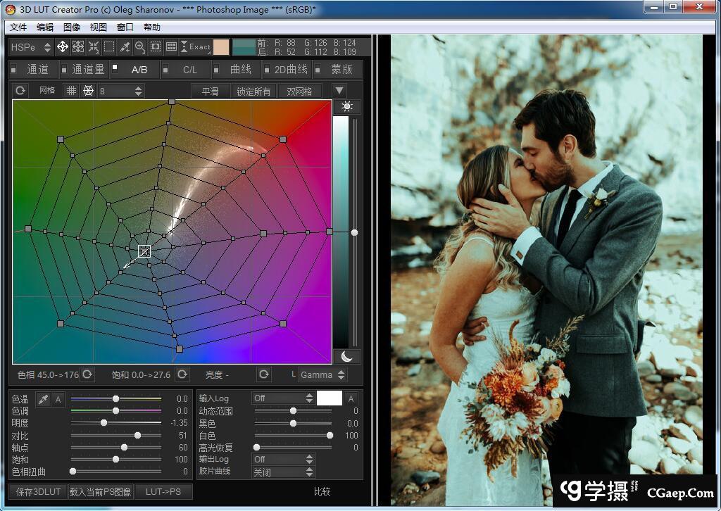 b254078f151d8c09e50ac3e04881c902 b254078f151d8c09e50ac3e04881c902