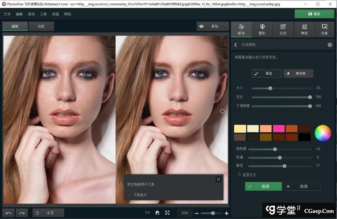 b3135167ff26d4035263a82ba48c0085