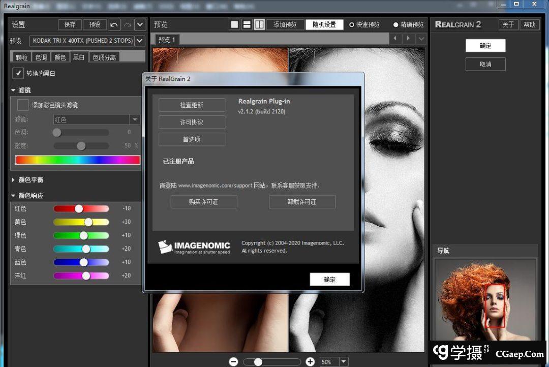 b313ab19415664cc6ae54b50568fe4ea