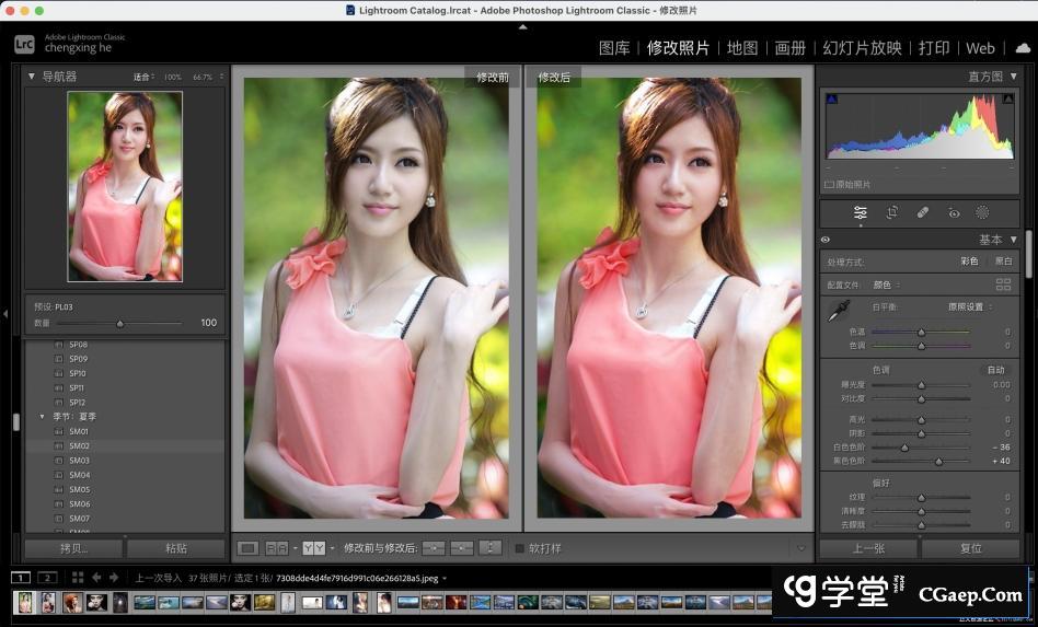 b3c4ea6e1aa10efd7fd5298f87c40bf0 b3c4ea6e1aa10efd7fd5298f87c40bf0