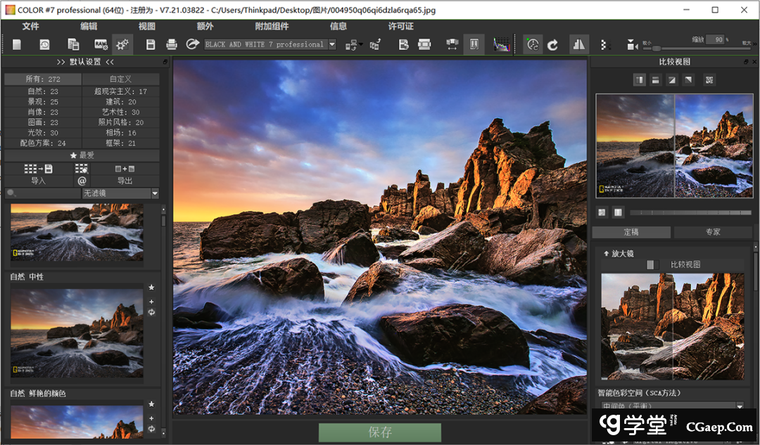 b5694e4c5799c450e0aec94d7900e0a8