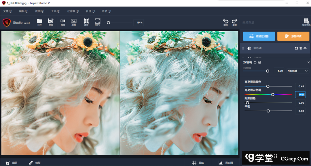 b5863a3b16979dca65bd311cb5153638