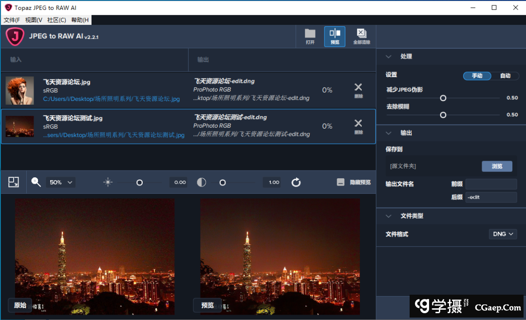 b977fe82524e047527d23ebce55fe8fa