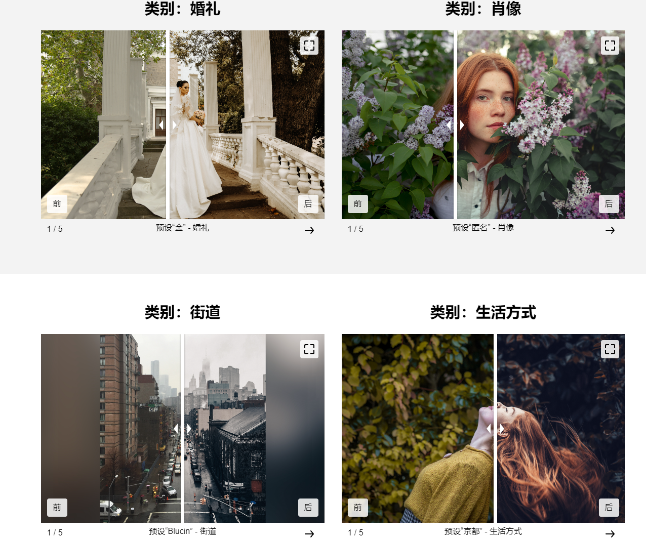 bc733f01f182e01f1587d50c8dc81610