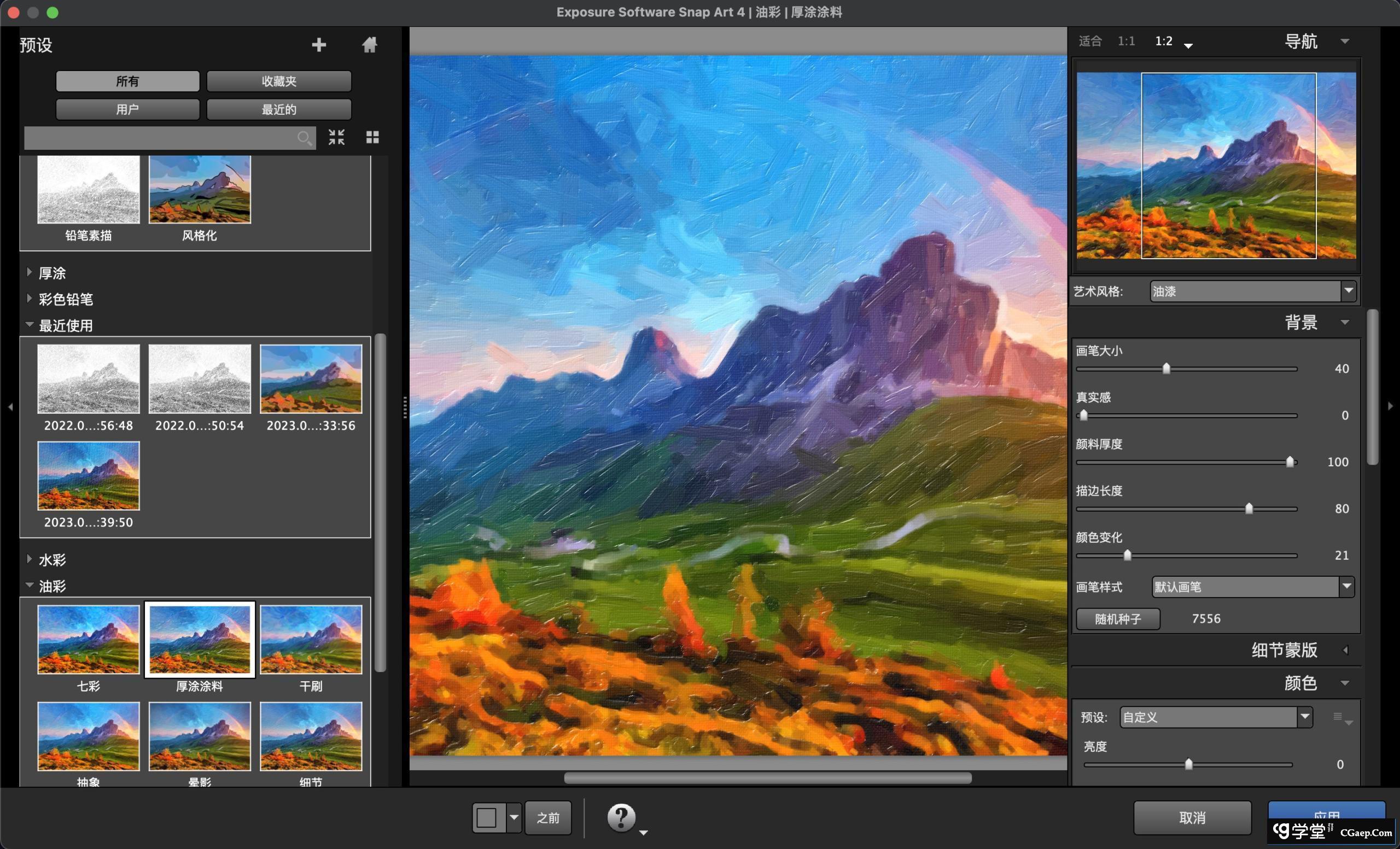 bd4602733dc06703b344bc71e31b5b06