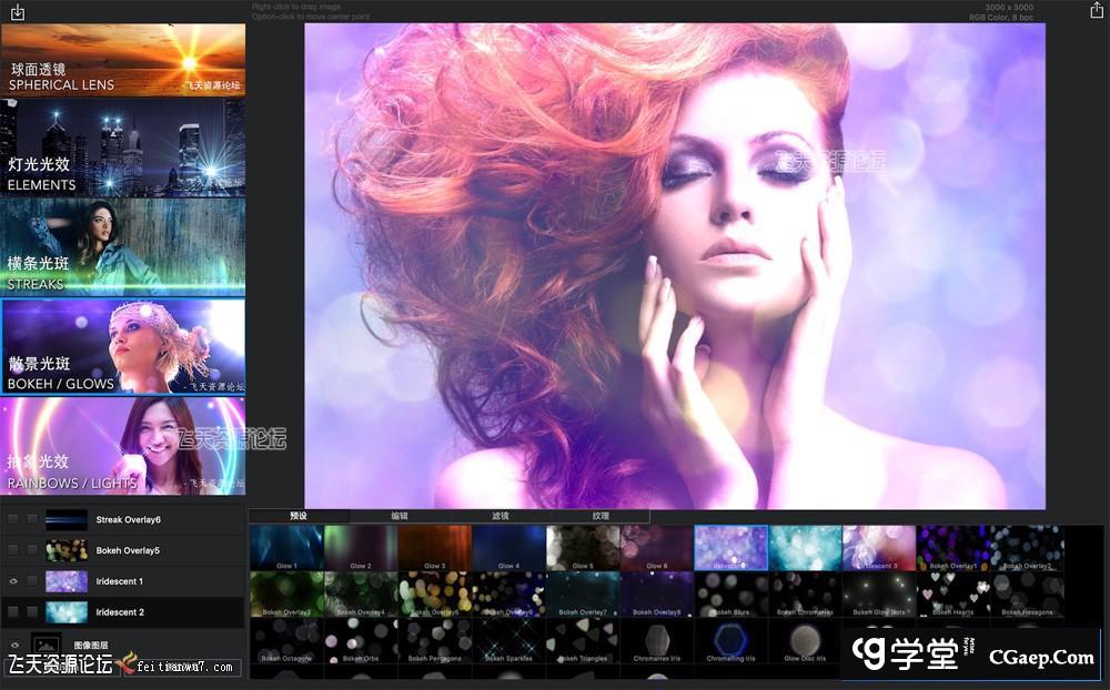 be8911f3b3acc4495e343b42c11e9d27