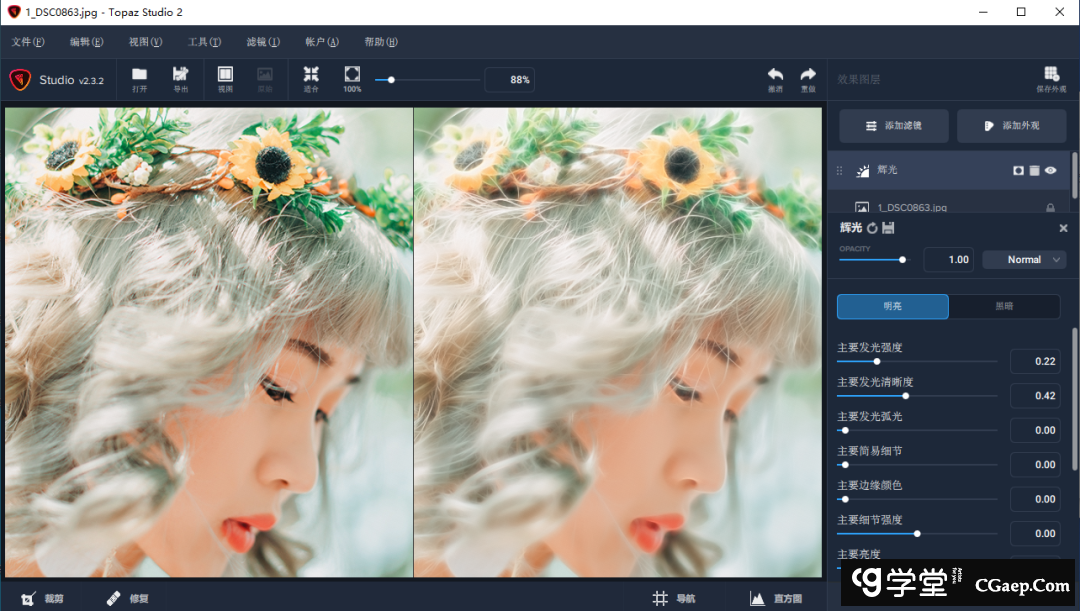 bfbfddfb738fb780bd8f68526c17760d