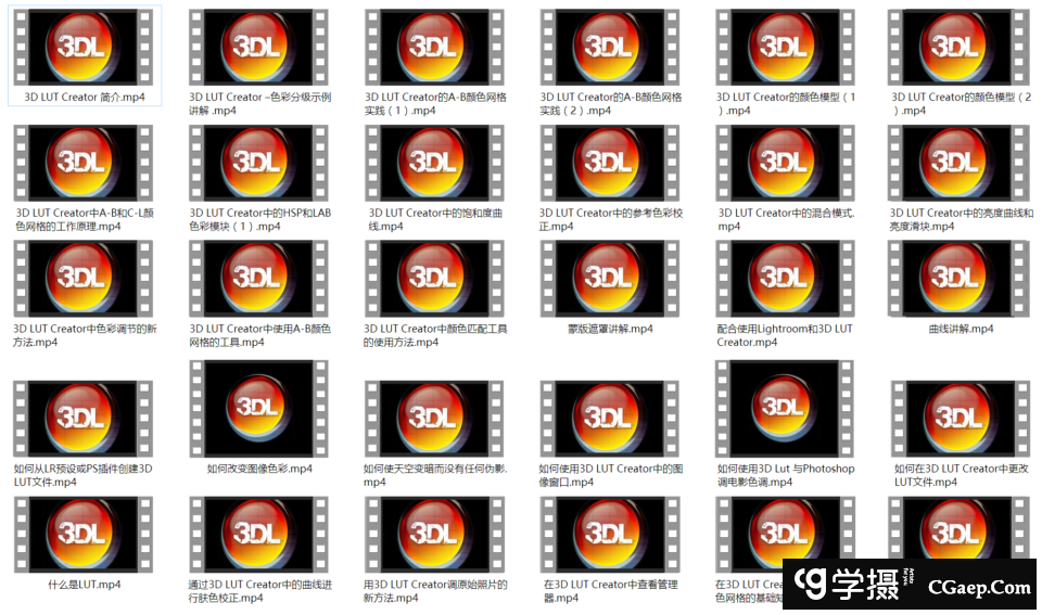 c28de96c5428114cbd5508e3142c0b25