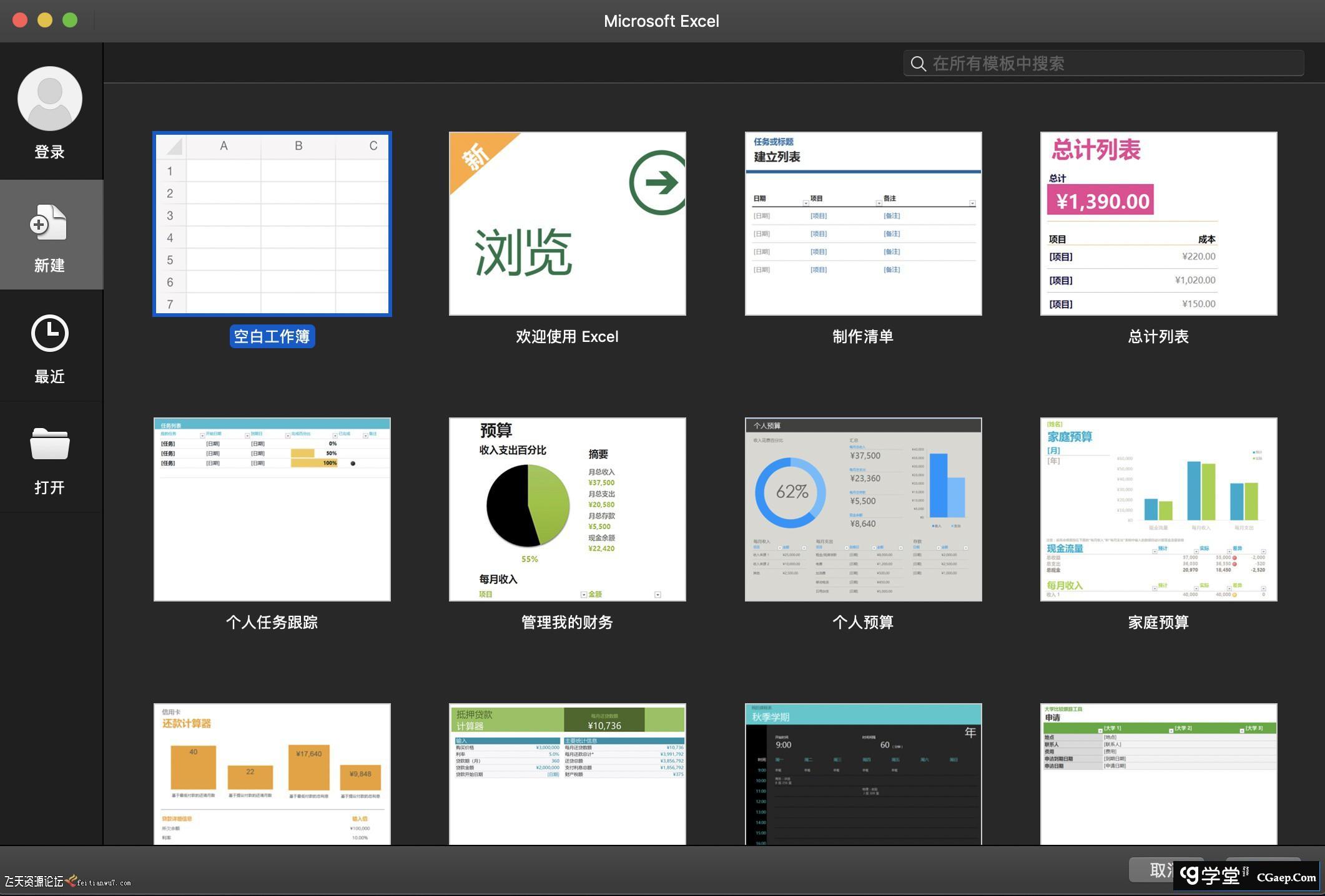 c397469f10a5b5466abfa540732808b4 c397469f10a5b5466abfa540732808b4