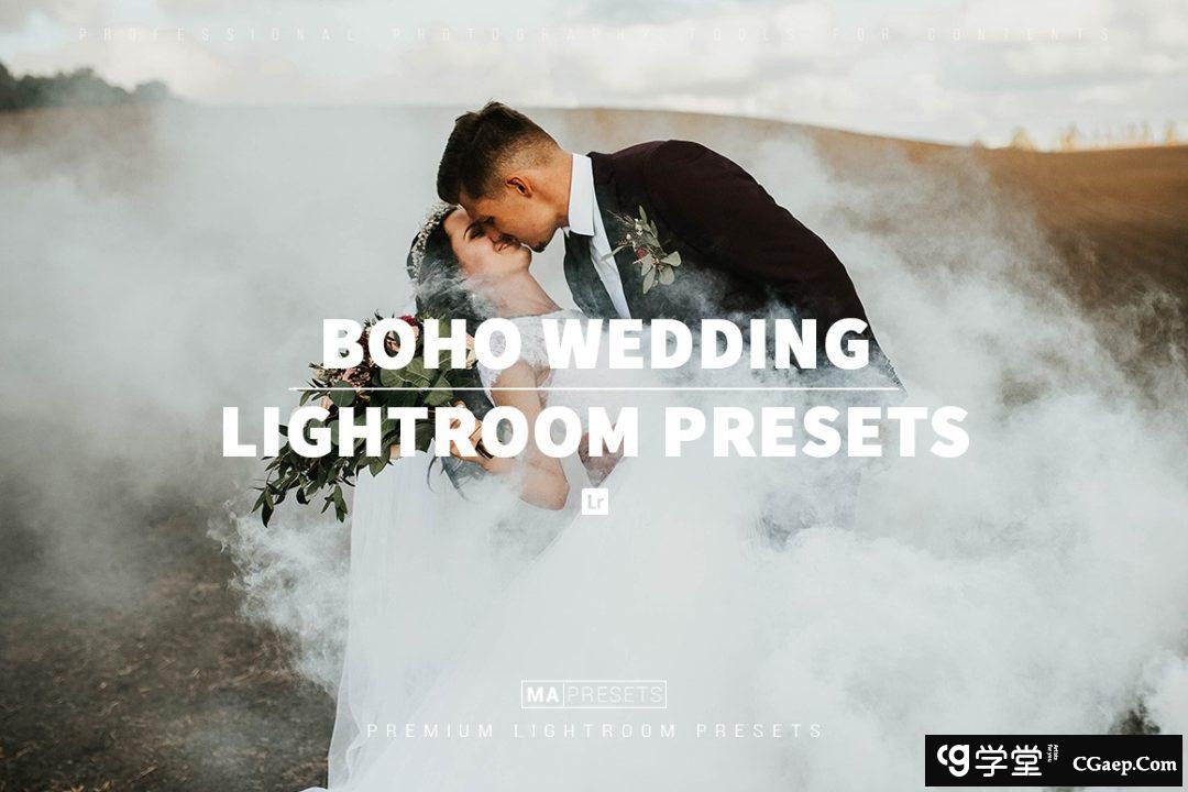 波西米亚浪漫婚礼LR预设BOHO WEDDING Mobile & Desktop Lightroom Presets