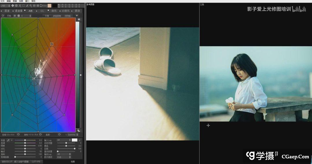 cf439c6b59f4143efd45085928563e73