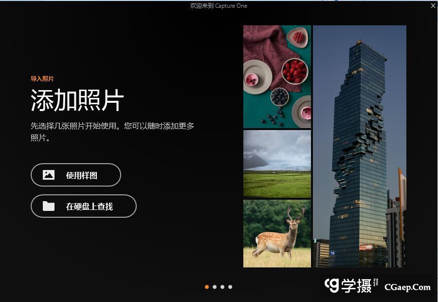 1610806667-5a7e57dd9e2707b