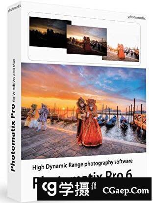 Photomatix Pro 6.1.3 完整汉化版|HDR高动态合成软件(Win64位)
