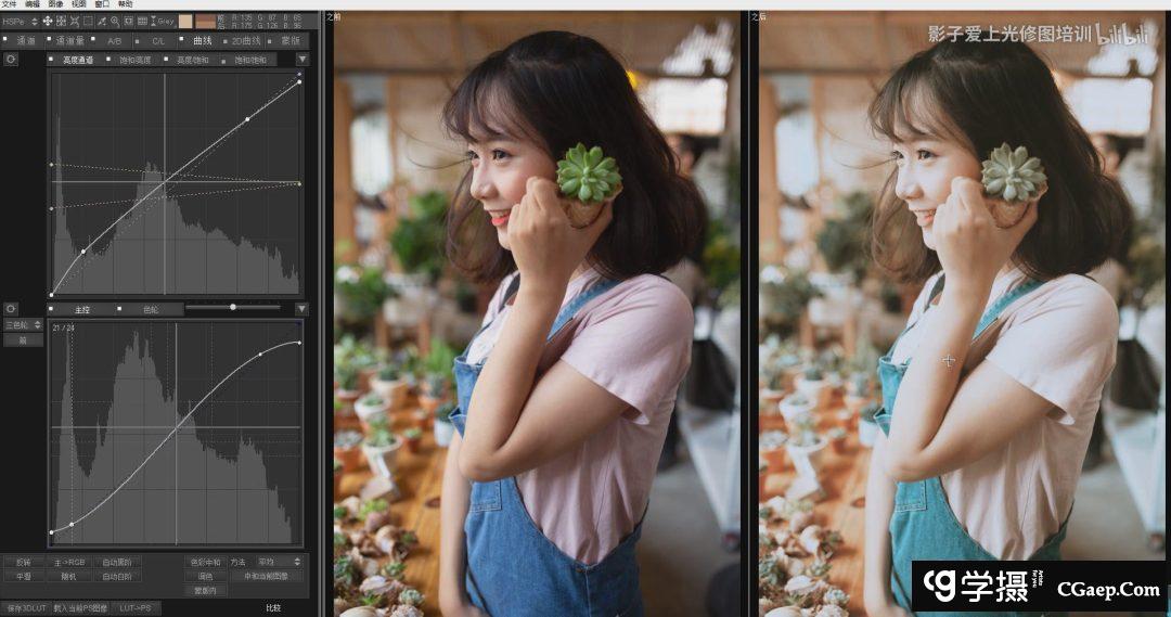 d85e60a7dd88d70a55bfc4e1a0abf85f