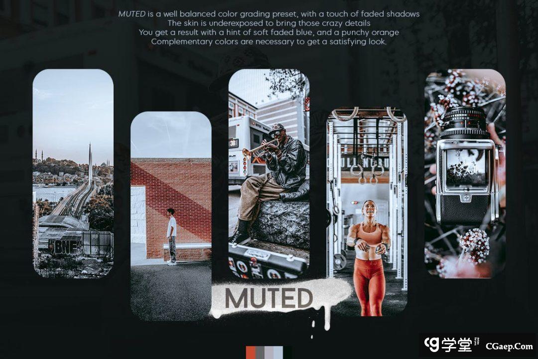 街拍蓝色和橙色时尚外观Lightroom预设 Muted Lightroom Presets