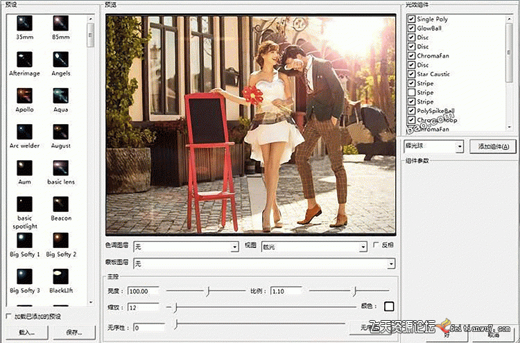 df52b021221c3554b9aa9f671185bda1