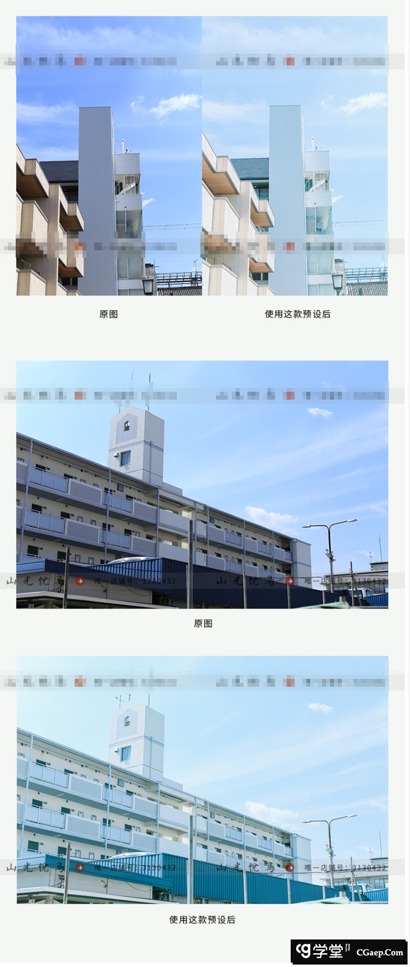 e1ceef37ce0fbabdcd66ac22958a85db