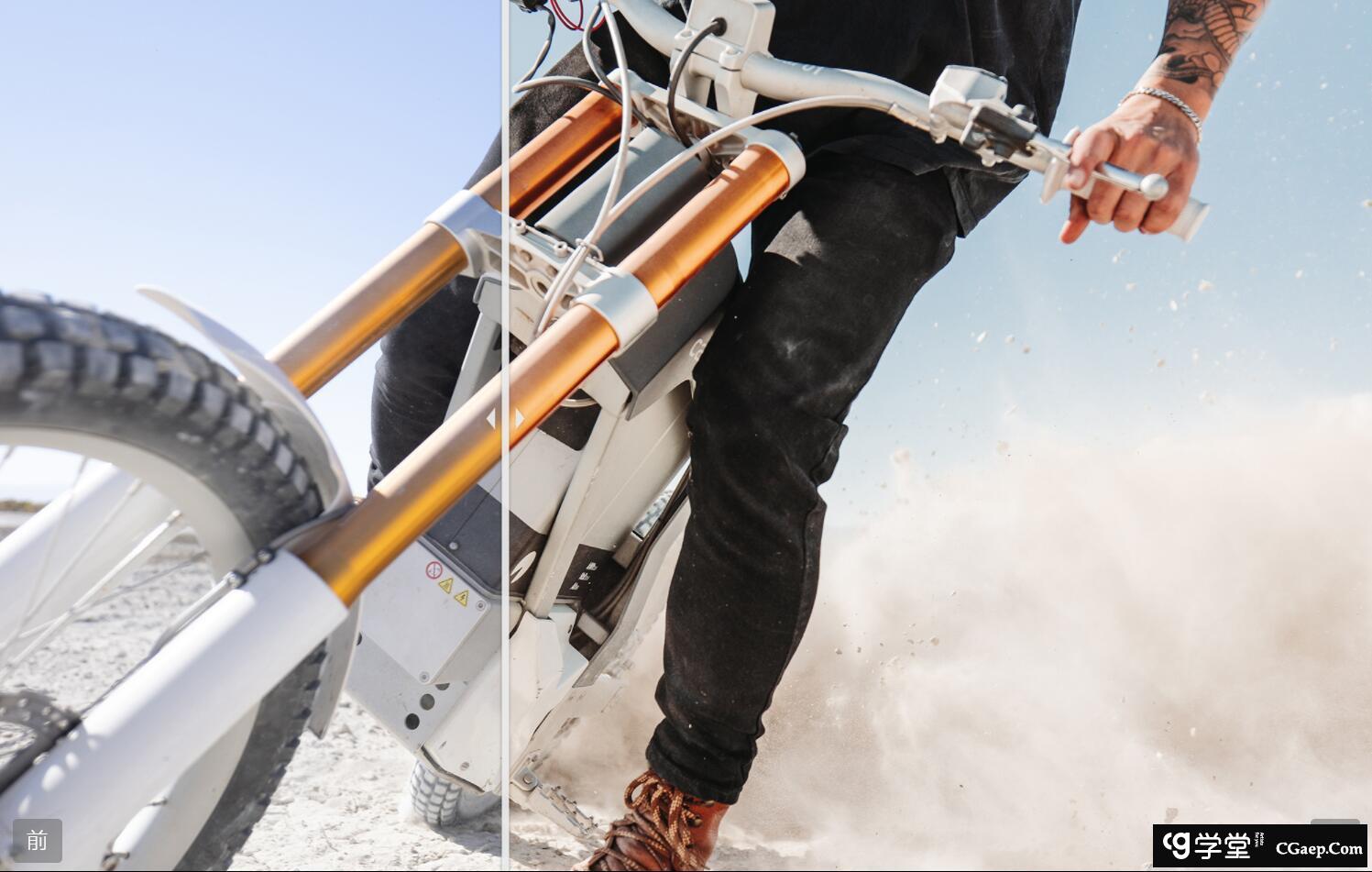 e2063b0694673e70f2fd4a2a6024092c