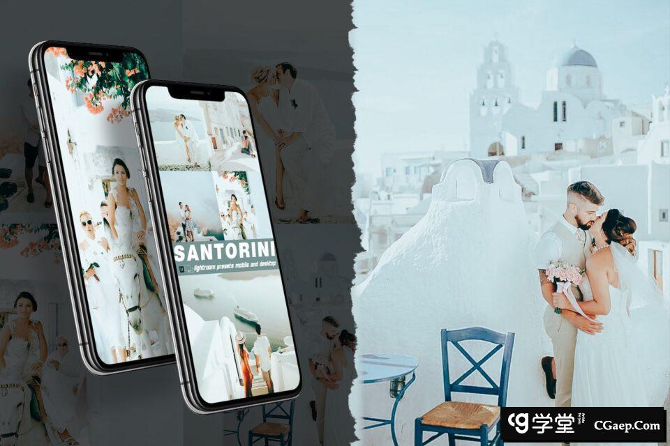 日系清新电影胶片旅拍人像调色LR预设Santorini Lightroom Presets