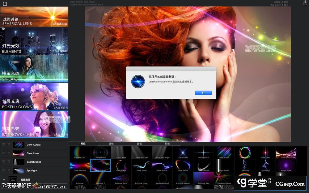 e6e399800897dcac7ebf94ea569099cf