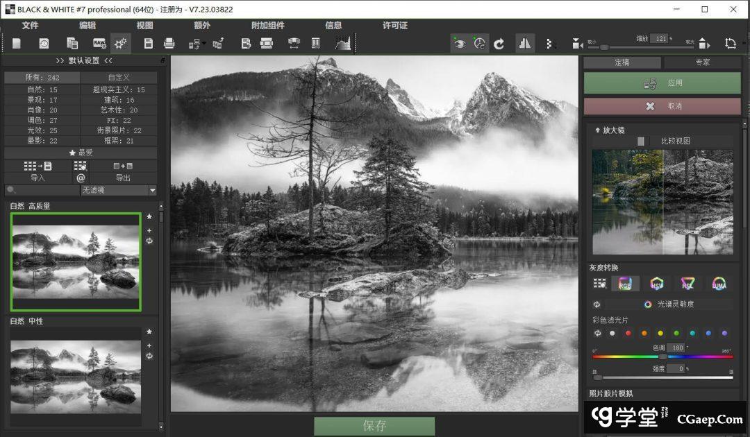 e8990c72eb4d275e34e1c1f1f03021d2