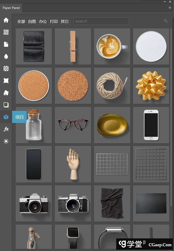 e8ea5c2461d2d21d3f251ed179e27c1d