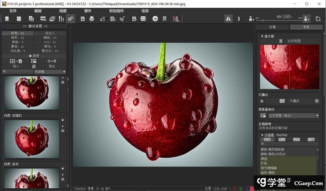 e9d555d3682330f4a84e2fc6dd77182e