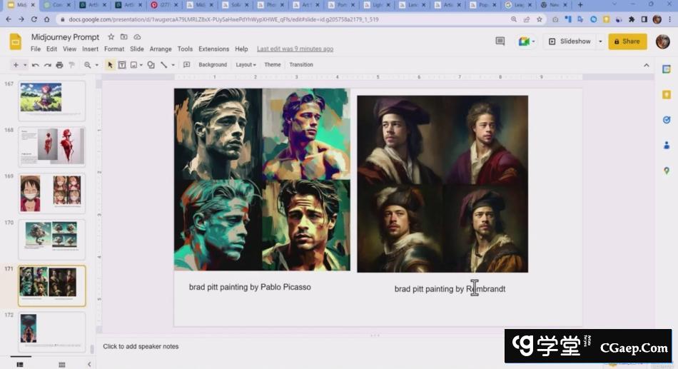 e9e6c3d2697feb8a864ad765362142f1-1