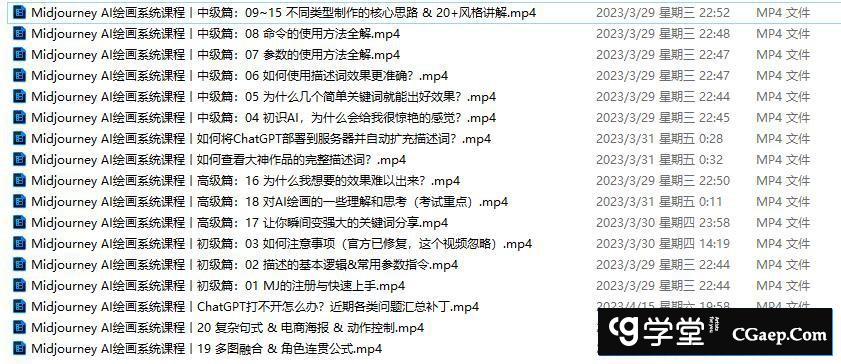 eb1932c6beb88de368a362a49a3d9da7-1