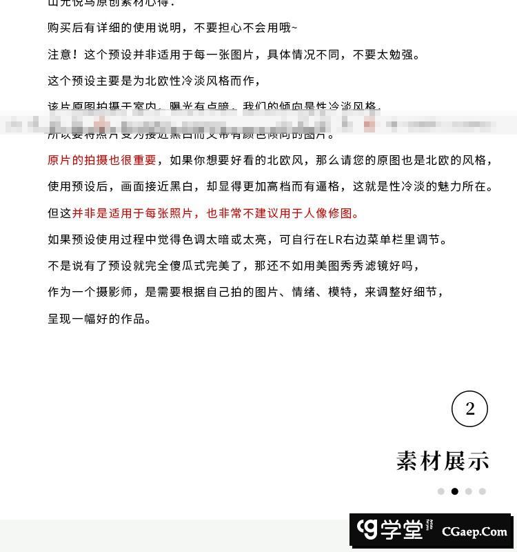 ebf7e41b40740b1be4b931252421937e