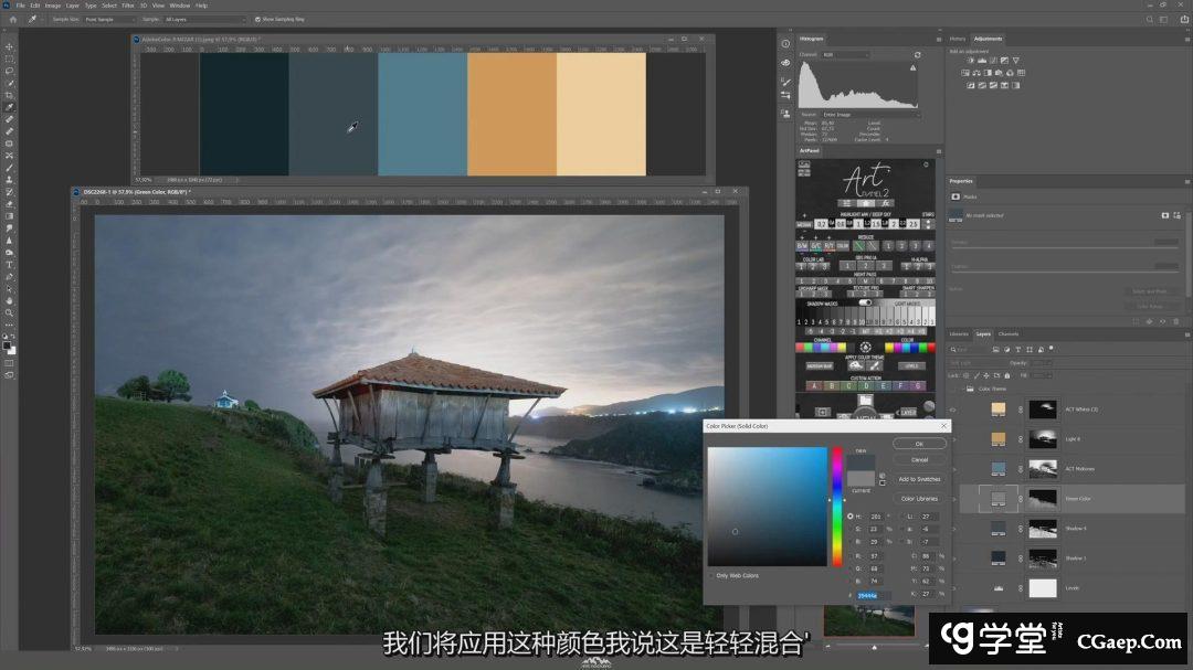 ec0116ade1436d3ccc9418ba442790b0