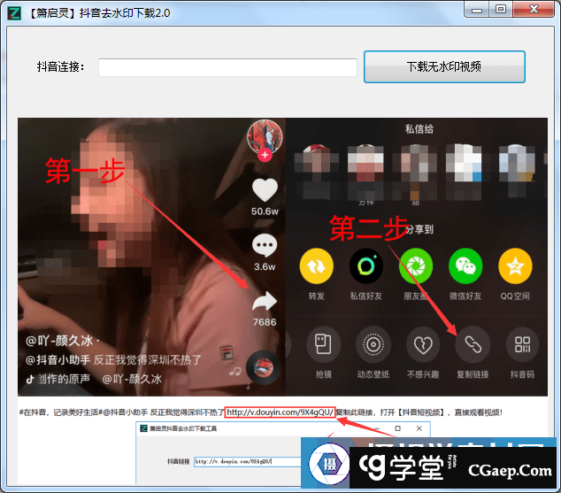 ecceeb497cc7e9b5b1b80656f4f0b5e4