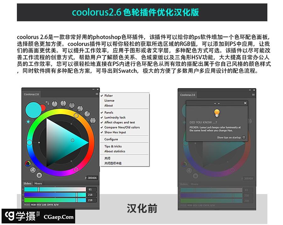 ee0834a80b33b7bfa4690120548c5926