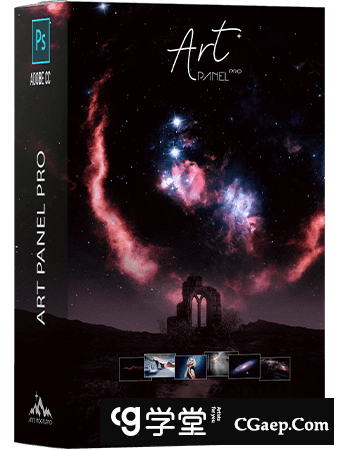 风光摄影师 Arte Nocturno 专业风光艺术插件 Art Panel Pro 及视频教程