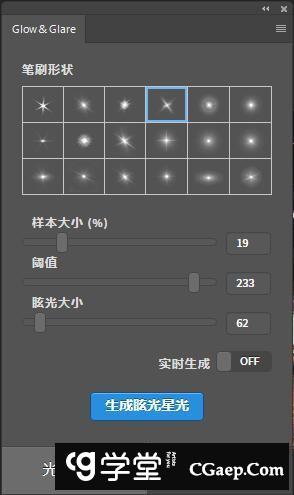 f098a54c7f0e86066a7cf75e3d3a29e0