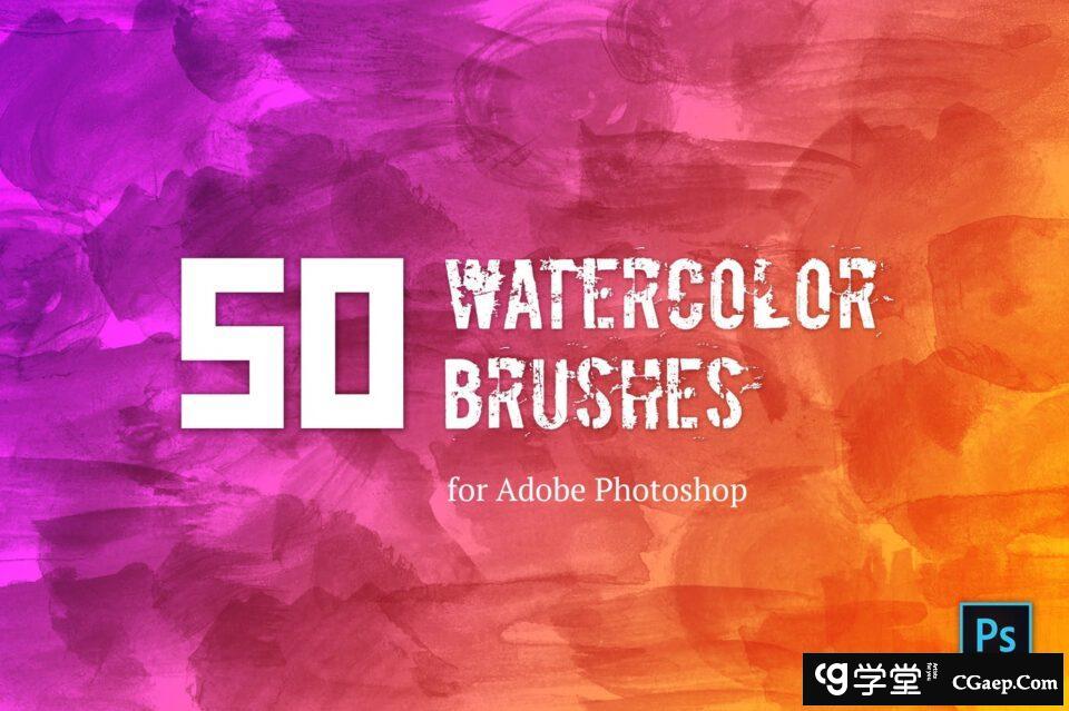 时尚清新逼真质感的手绘水彩中国风毛笔字水墨笔刷集合 vol.1