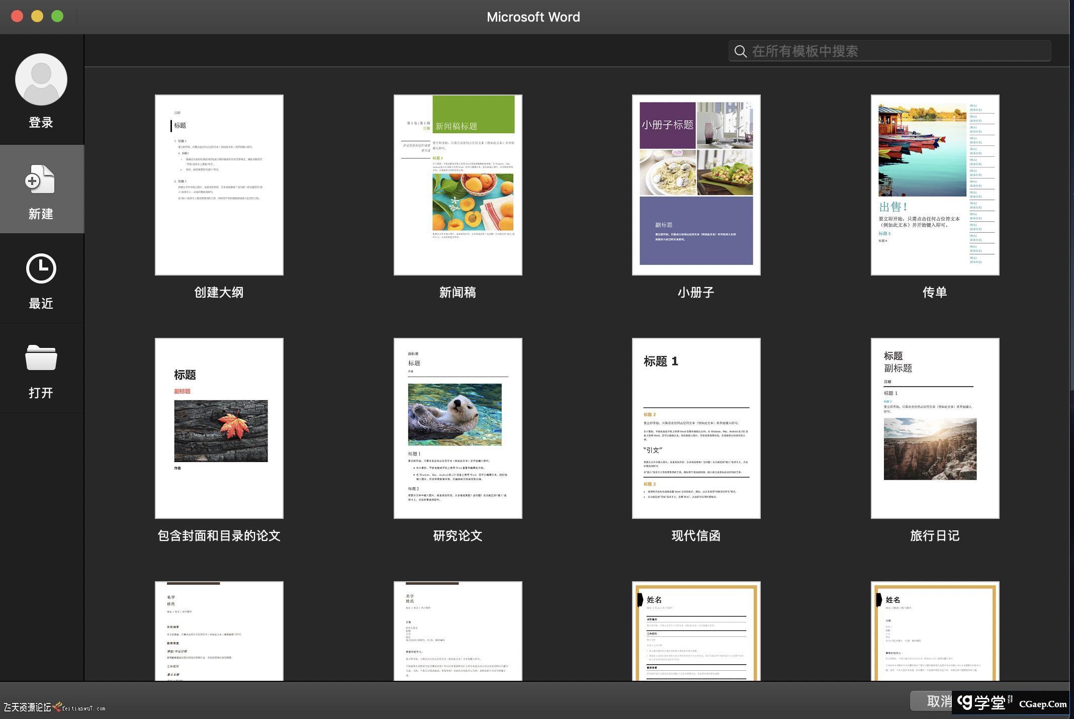 f4f7e8d6cfe44ed8dcd489eedd6fc380 f4f7e8d6cfe44ed8dcd489eedd6fc380