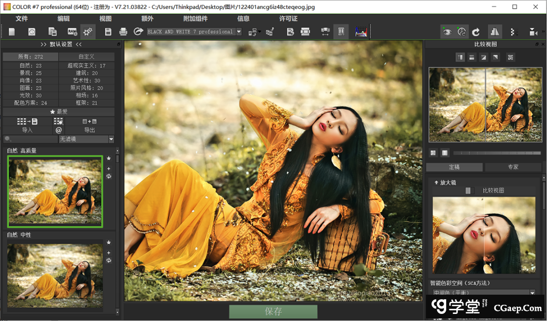 f6b2282fb3ceedc09cccb6b1c19bcb5d