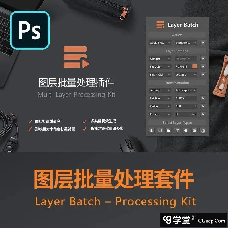 fc7001a166fd24d676f3046772f768ee