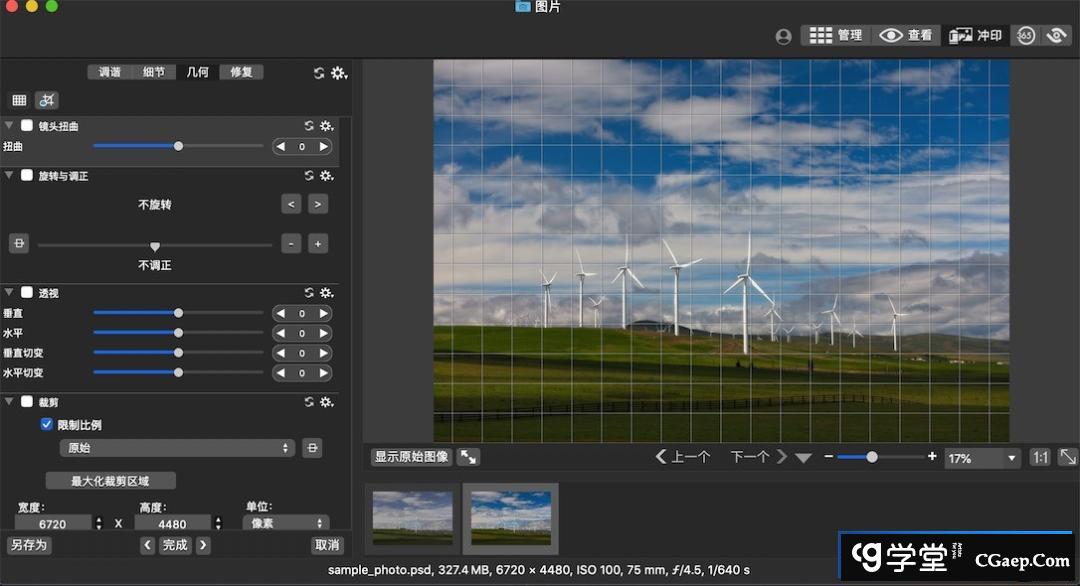 fcbe9dedd5cdae31f3dd54e468a9dd2c